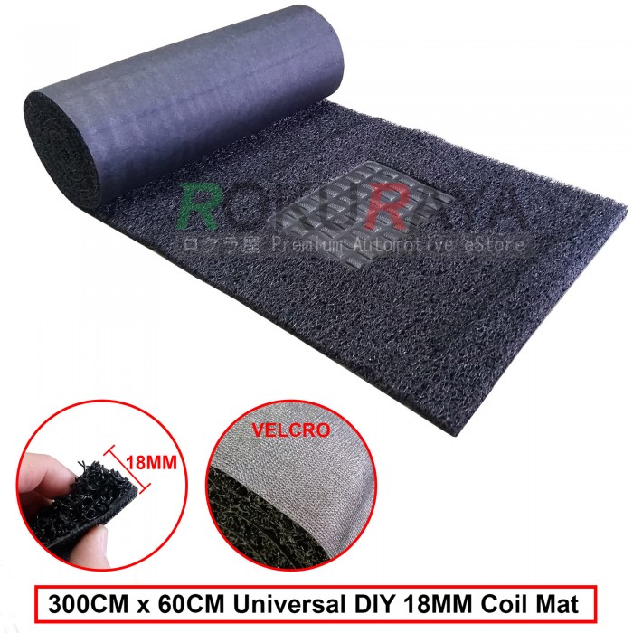 300cm x 60cm Universal 18mm PVC Coil Floor Mat Anti Slip Carpet Nail